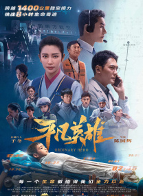 丁香花五月婷婷开心